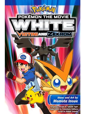 cover image of White: Victini and Zekrom